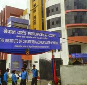जुन २०२५ मा सञ्चालित चार्टर्ड एकाउन्टेन्सी परीक्षाको परीक्षाफल प्रकाशित