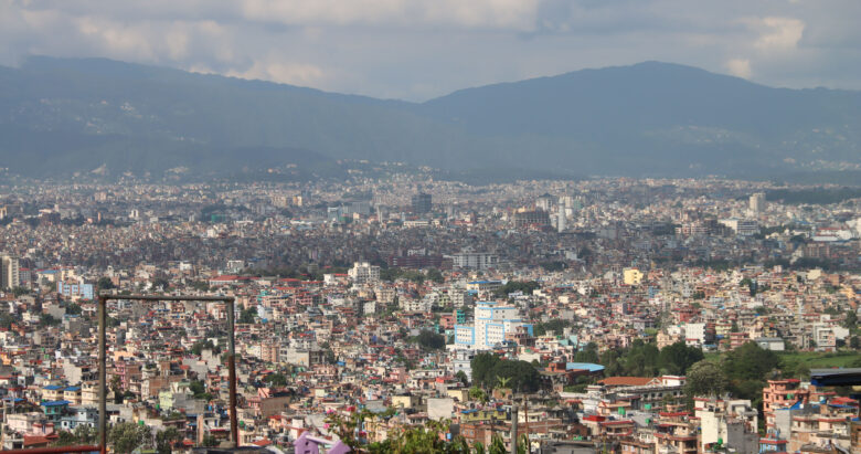 काठमाडौँ उपत्यका