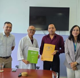 सानिमा रिलायन्स र नारायणी सामुदायिक अस्पतालबीच स्वास्थ्य उपचारमा १०% सहुलियतको सम्झौता सम्पन्न