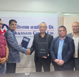 एशियन होटलले आईपीओ जारी गर्ने