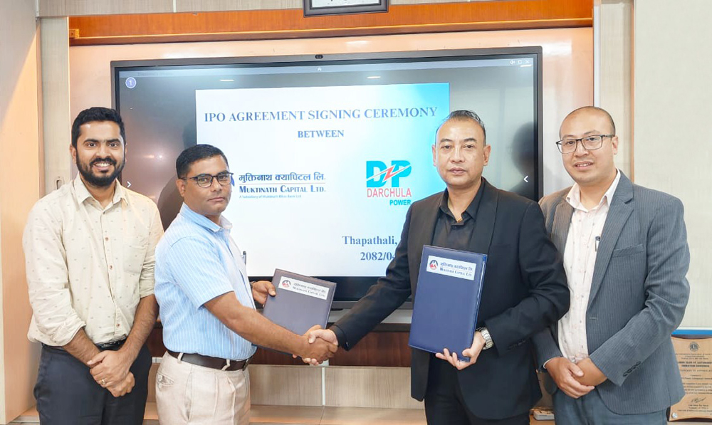 दार्चुला पावरले आईपीओ जारी गर्ने, बिक्री प्रबन्धकमा मुक्तिनाथ क्यापिटल