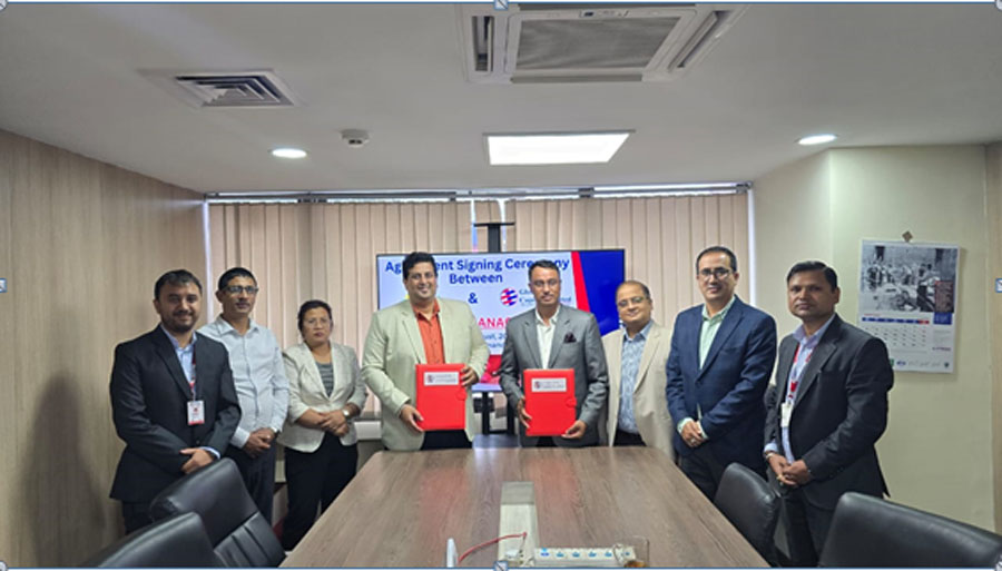 अमुदी फुड्सले आईपीओ जारी गर्ने