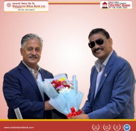 महालक्ष्मी विकास बैंकको स्वतन्त्र सञ्चालकमा अश्वीनी कुमार नियुक्त