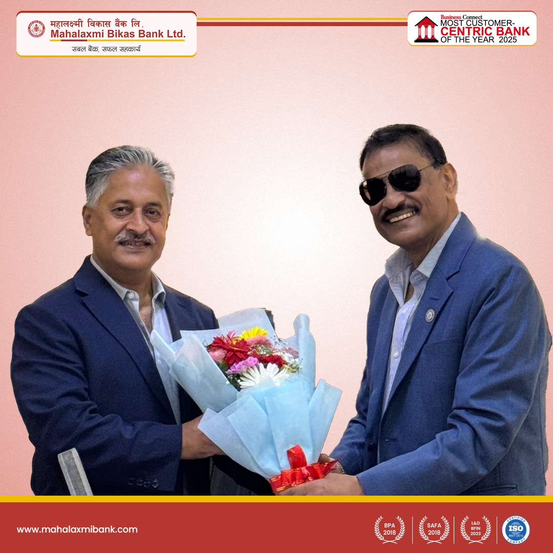 महालक्ष्मी विकास बैंकको स्वतन्त्र सञ्चालकमा अश्वीनी कुमार नियुक्त