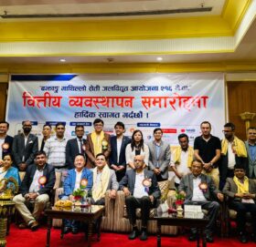 माथिल्लो सेती जलविद्युत आयोजनामा १४ बैंकले ४१ अर्ब ६० करोड लगानी गर्ने