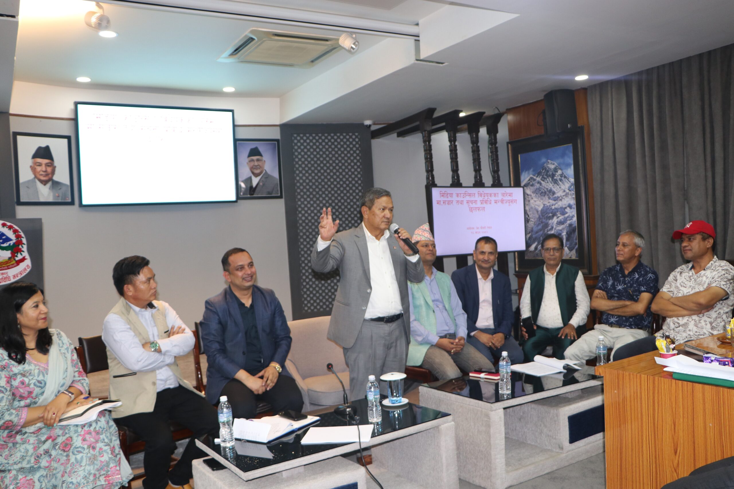 मिडिया काउन्सिल विधेयकमाथि सञ्चारमन्त्री र पत्रकारबीच छलफल