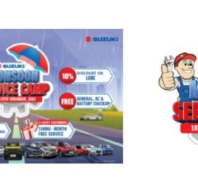 आइतबारदेखि सुजुकीको मनसुन फ्री सर्भिस क्याम्प