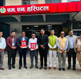 मुक्तिनाथ बैंकका ग्राहकलाई एमएन अस्पतालमा १५ प्रतिशतसम्म छुट