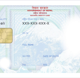 सेयर कारोबारका लागि अब राष्ट्रिय परिचय पत्र अनिवार्य