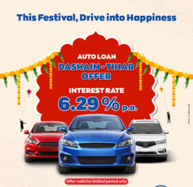 दसैंलाई लक्षित गरी नेपाल इन्भेष्टमेन्ट बैंकले ल्यायो अटो लोनको स्किम