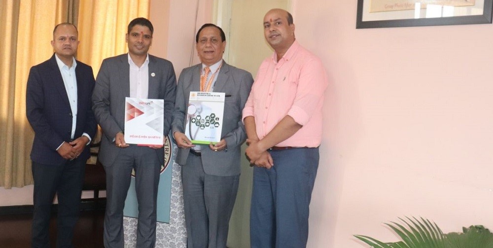 आईएमई लाइफ इन्स्योरेन्सका बीमित, अभिकर्ता तथा कर्मचारीलाई ओम हस्पिटलमा १० प्रतिशत छुट