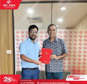 एनआईसी एशियाका ग्राहकलाई कैलाली हस्पिटलमा स्वास्थ्य उपचार गर्दा २० प्रतिशतसम्म छुट