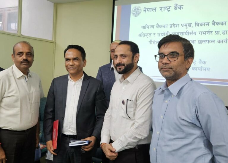 गर्भनर पौडेललाई उद्योग व्यवसायमैत्री नीतिका लागि मोरङ उद्योग संघको आग्रह