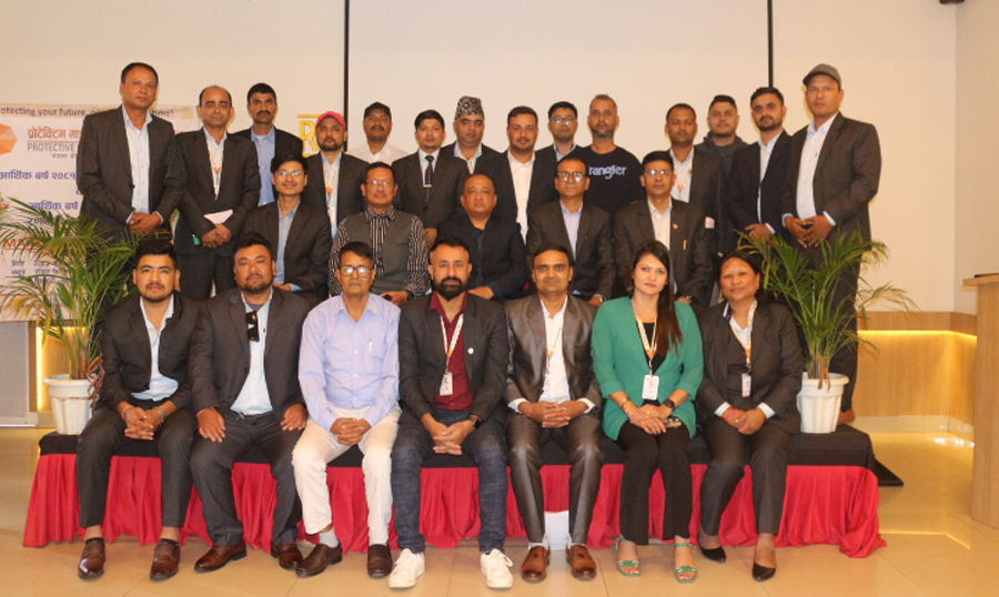 प्रोटेक्टिभ माइक्रो इन्स्योरेन्सको वार्षिक समिक्षा गोष्ठी सम्पन्न