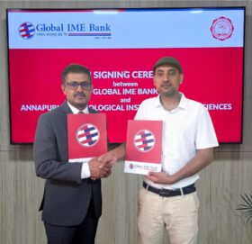 ग्लोबल आइएमई बैंकका ग्राहकलाई अन्नपूर्ण न्यूरो अस्पतालमा १० प्रतिशत छुट