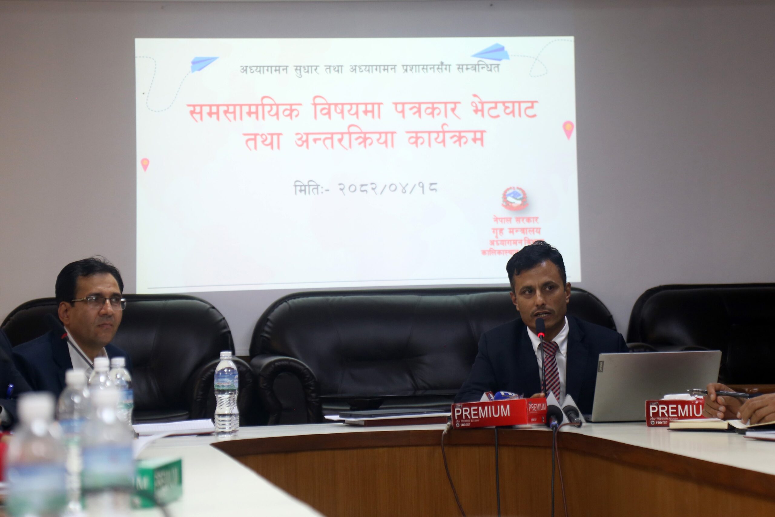 भिजिट भिसामा जाने वार्षिक पौने तीन लाख, ४२ प्रतिशतभन्दा बढी महिला