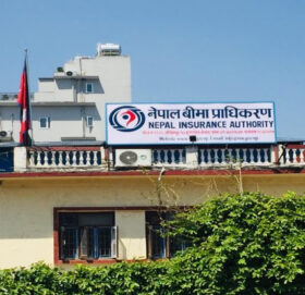 बीमकको पुनर्बीमा निर्देशिका २०८० संशोधन