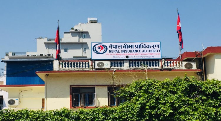 बीमकको पुनर्बीमा निर्देशिका २०८० संशोधन