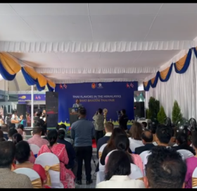 भाटभटेनी सुपरमार्केट्समा थाइ महोत्सव