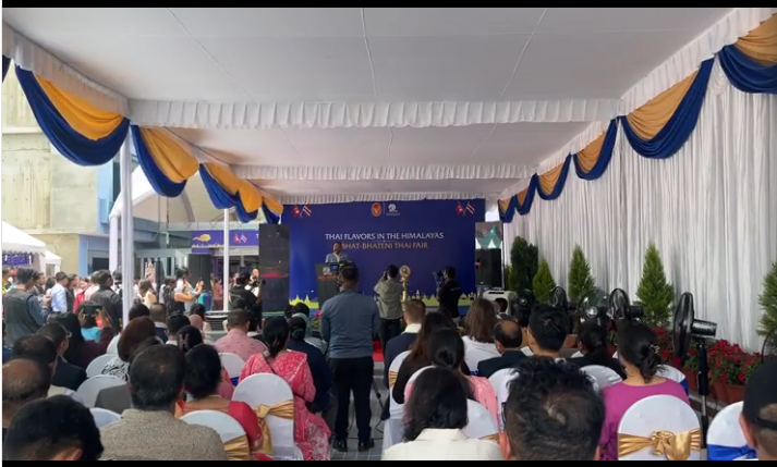 भाटभटेनी सुपरमार्केट्समा थाइ महोत्सव