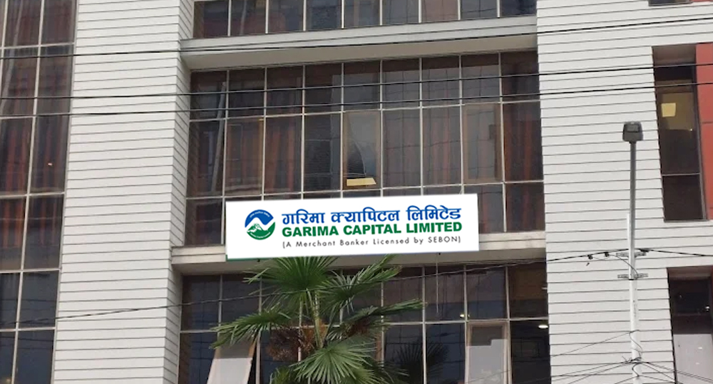 पहिलो वर्ष नै गरिमा समृद्धि योजनाको लाभांश घोषणा