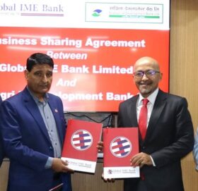 सांग्रिला डेभलपमेन्ट बैंकका ग्राहकलाई ग्लोबल आइएमईमा गैरकोषमा आधारित बैंकिङ सुविधा