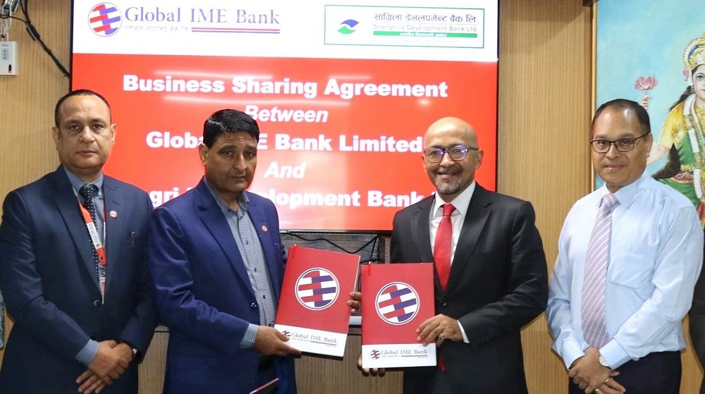 सांग्रिला डेभलपमेन्ट बैंकका ग्राहकलाई ग्लोबल आइएमईमा गैरकोषमा आधारित बैंकिङ सुविधा