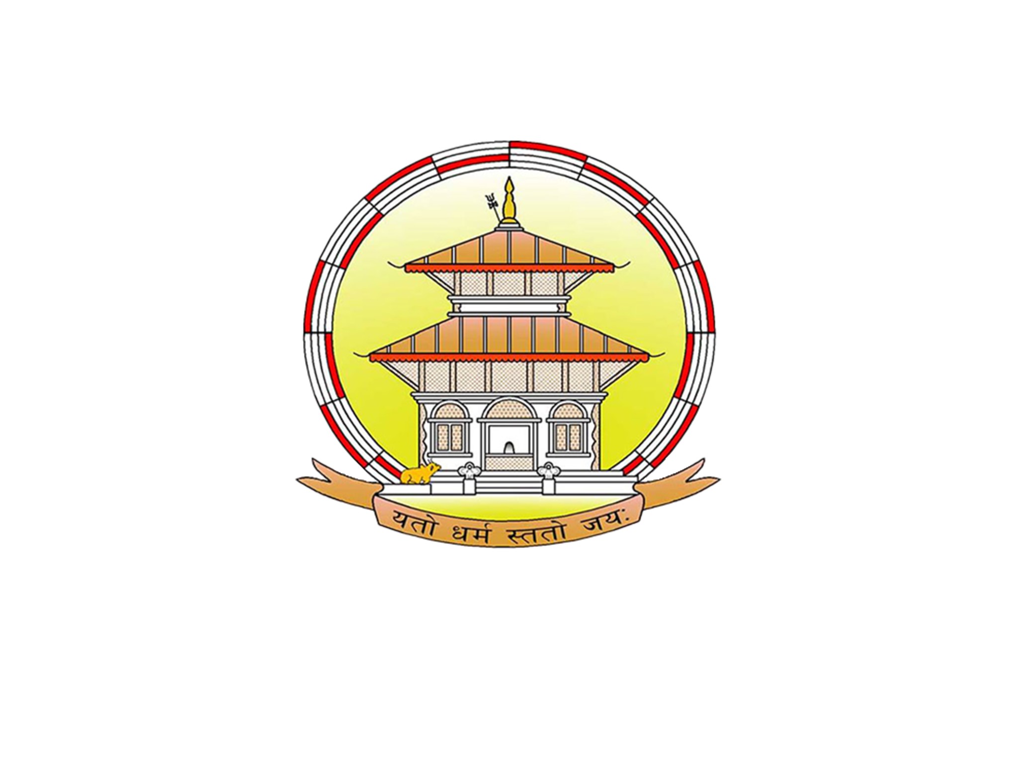 गुठी संस्थामा ७२ जनालाइ जागिर खुल्याे