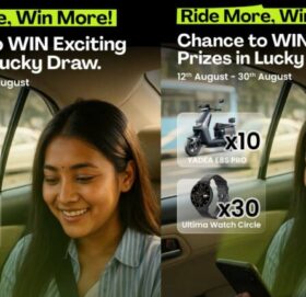 इनड्राइभको ‘राइड मोर, विन मोर’ योजना