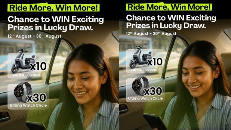 इनड्राइभको ‘राइड मोर, विन मोर’ योजना