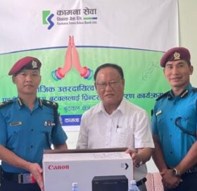 कामना सेवा विकास बैंकले गर्यो इलाका प्रहरी कार्यालय, बुटवललाई प्रिन्टर हस्तान्तरण
