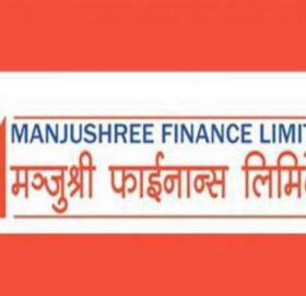 मन्जुश्री फाइनान्सद्वारा भिडियो केवाईसी सेवा सुरु