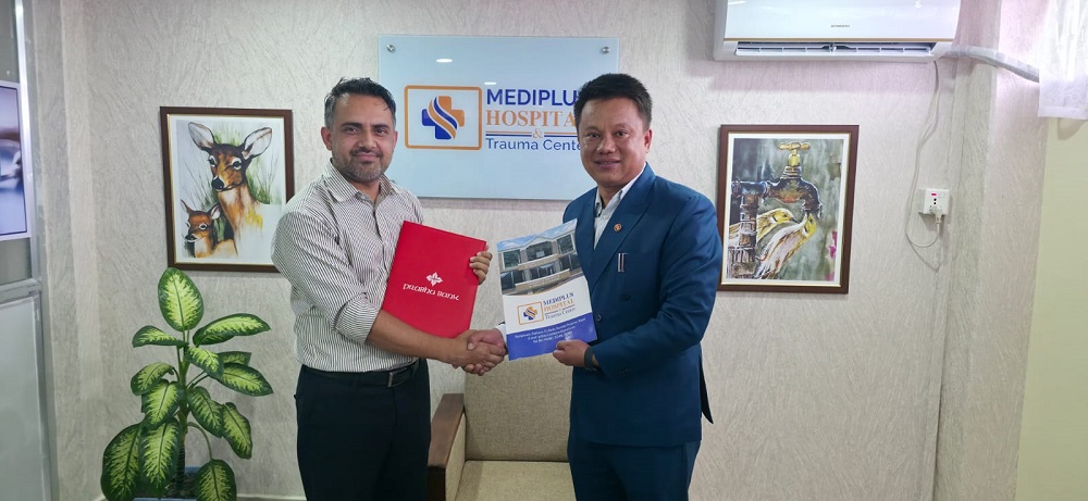 प्रभु बैंकका ग्राहकलाई मेडिप्लस हस्पिटल एण्ड ट्रमा सेन्टरमा छुट