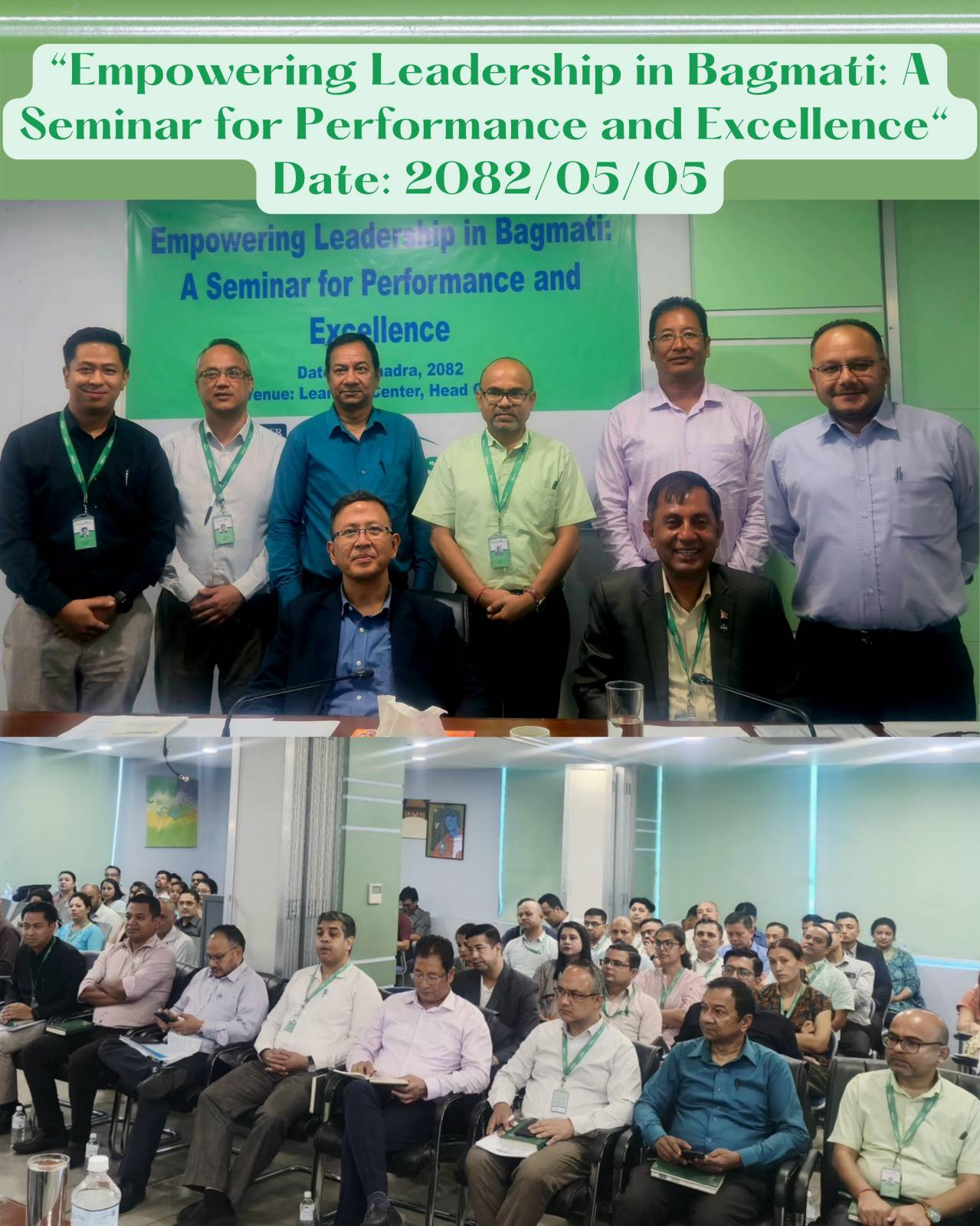 सिटिजन्स बैंकको ‘ईम्पावरिङ्ग लिडरसिप् इन् बागमतीः अ सेमिनार फर पर्फरमेन्स एण्ड एक्शिलेन्स’ कार्यक्रम सम्पन्न