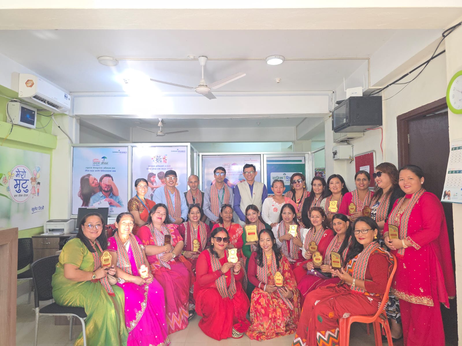 सानिमा रिलायन्स लाइफका अभिकर्ता सम्मानित