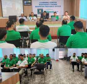 सिटिजन्स बैंकद्वारा मधेश लिडरसिप सेमिनार सम्पन्न