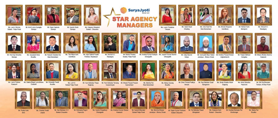 सूर्यज्योति लाइफको स्टार एजेन्सी मिट सम्पन्न