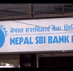 नेपाल एसबिआई बैंकको कम्पनी सचिवमा खलेश्वर भट्ट नियुक्त