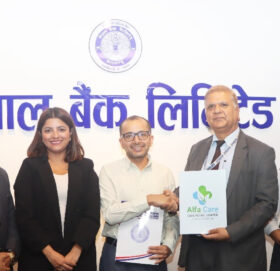 नेपाल बैंकका कर्मचारी र ग्राहकलाई अल्फा हेल्थ केयरमा २० प्रतिशतसम्म छुट