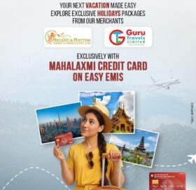 महालक्ष्मी विकास बैंकद्वारा क्रेडिट कार्ड मार्फत टुर प्याकेज खरिद गर्न सकिने योजनाको सुरुवात