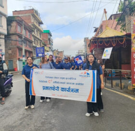 रिलायवल नेपाल लाइफ नवौं वर्षमा प्रवेश