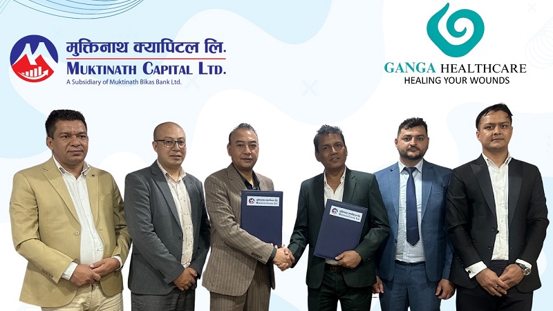 गंगा हेल्थ केयर इण्डष्ट्रिजले आइपीओ जारी गर्ने