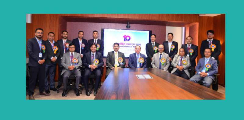 नेपाल एसबिआई मर्चेन्ट बैंकिङ्गको दशौँ वार्षिक साधारणसभा सम्पन्न
