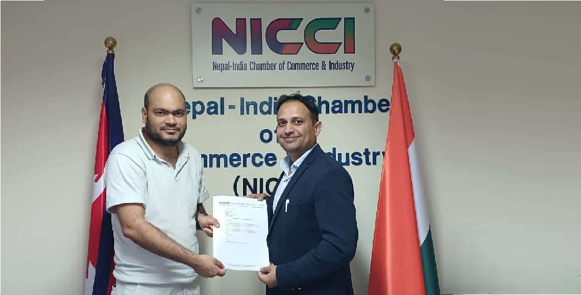 सानिमा जिआइसी इन्स्योरेन्सका अध्यक्ष कुनाल कयाल नेपाल–भारत उद्योग वाणिज्य संघको उपाध्यक्षमा नियुक्त