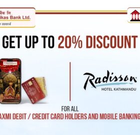 महालक्ष्मी विकास बैंकका ग्राहकले र्‍याडिसन एयरपोर्ट लाउन्जमा छुट पाउने