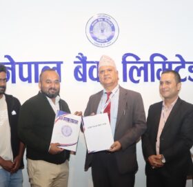 नेपाल बैंकका कर्मचारी तथा ग्राहकलाई लिफ प्लसका सामानमा २० प्रतिशत छुट