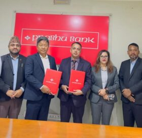 प्रभु बैंकले आरम्भ चौतारी लघुवित्तका कर्मचारीलाई विशेष बैंकिङ सेवा दिने