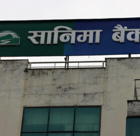 सानिमा बैंकको तिहार र छठ अफर : विभिन्न मर्चेन्टहरुमा मिठाई किन्दा क्यासब्याक र छुट