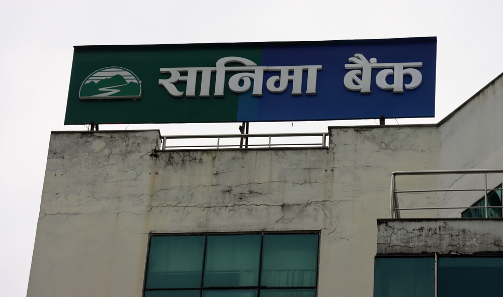 सानिमा बैंकको तिहार र छठ अफर : विभिन्न मर्चेन्टहरुमा मिठाई किन्दा क्यासब्याक र छुट