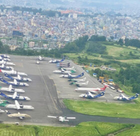 आन्तरिक हवाई उडानको उच्चतम भाडा दर सार्वजनिक